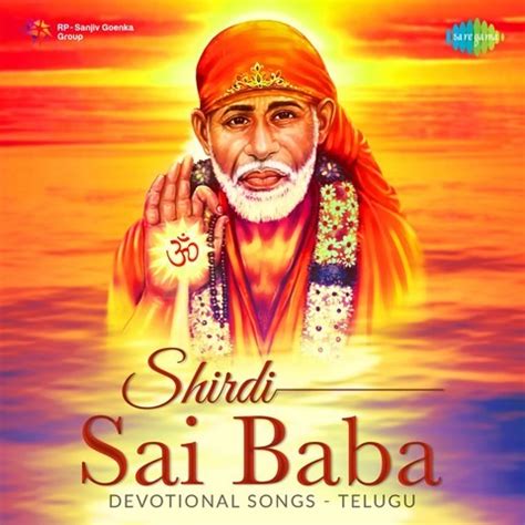 sai baba all song mp3 download|shirdi sai baba mp3 song download.